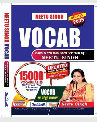 Vocab By Neetu Singh (Bilingual) | (REVISED EDITION 2025)(Paperback, Neetu Singh)