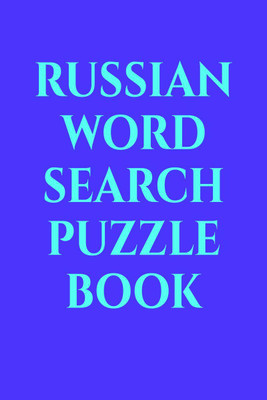 Russian word search puzzle book(English, Paperback, Gss)