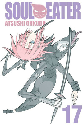 Soul Eater Vol. 17(English, Paperback, Ohkubo Atsushi)