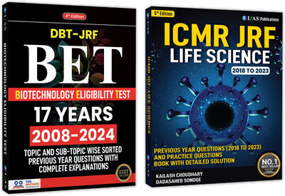 DBT JRF Biotechnoloy (BET) and ICMR JRF Life Science Combo Books  - 2026 | (2008-2024) Previous Year Questions with detailed Solutions (2 books) | Best Biotechnology Book for DBT-JRF, CSIR NET, ICMR JRF, GATE, SET & BARC | Two Brothers Publications(Paperback, IFAS Publications)