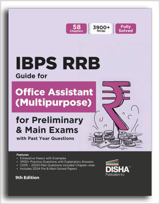IBPS RRB Guide for Office Assistant (Multipurpose) Preliminary & Main Exams with Past Year Questions 9th Edition(Paperback, Disha Experts)