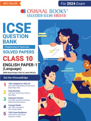 Oswaal ICSE Question Bank Class 10 English Paper-1 Language Book (For 2024 Board Exams)(Paperback, Oswaal Editorial Board)