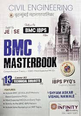 The Infinity Academy - BMC Masterbook - Civil Engineering IBPS Pattern(Paperback, Shyam Askar, Vishal Nawale)