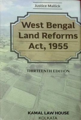 WEST BENGAL LAND REFORMS ACT, 1995(Hardcover, JUSTICE MALLICK)