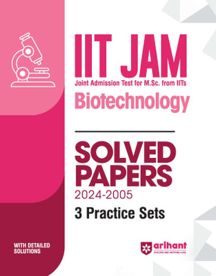 Iit Jam Biotechnology (Editionv)(English, Hardcover, unknown)