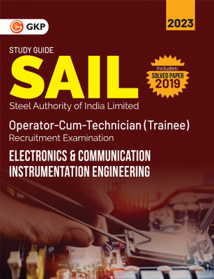SAIL 2022 : Operator cum Technician (Trainee) - Electronics & Communication / Instrumentation Engineering by GKP(Paperback, G.K. Publications (P) Ltd.)