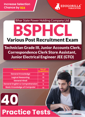 Bsphcl Various Post Recruitment Exam  - Technician Grade III, Junior Accounts Clerk, etc. | 40 Practice Tests (1800+ Solved MCQs) | Free Access to Online Tests(English, Hardcover, unknown)