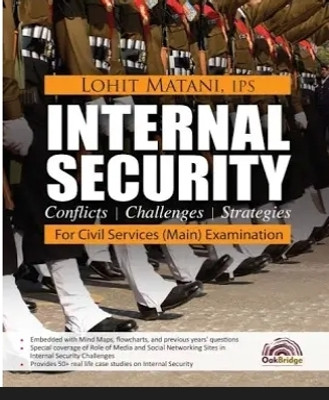 Internal Security, 3e(Paperback, M. Karthikeyan)