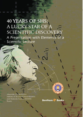 40 YEARS OF SHS: A LUCKY STAR OF A SCIENTIFIC DISCOVERY A Presentation with Elements of a Scientific Lecture(Hardcover, А.G. Merzhanov)