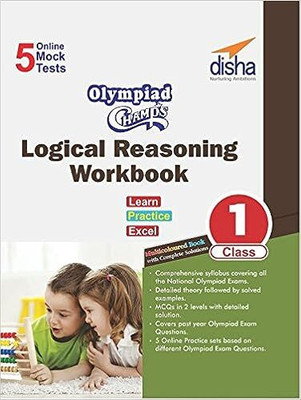 Olympiad Champs Logical Reasoning Workbook Class 1 with 5 Mock Online Olympiad Tests(English, Paperback, unknown)