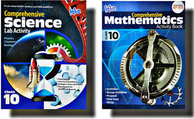 Kidoz Comprehensive SCIENCE + MATHEMATICS Activity Book - 10th class ( combo. set of 2 books )(Paperback, KIDOZ)