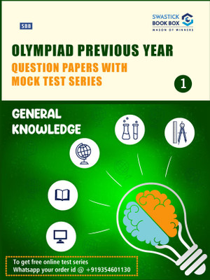 Olympiad Previous Year Question Papers and Mock Test Series For Class 1 - General Knowledge [7 Years] [2017-2023](Perfect Binding, Swastick Book Box)
