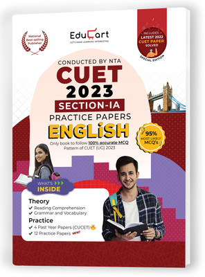 Educart Nta Cuet English Section 1a Practice Papers Book for July 2022 Exam(English, Paperback, unknown)