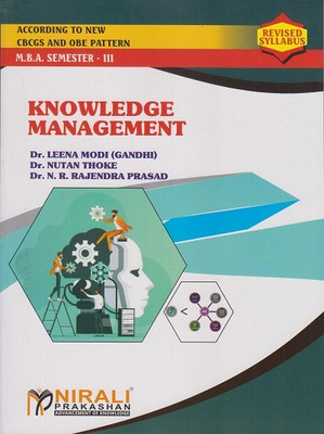 Knowledge Management (Edition-1)(English, Hardcover, unknown)