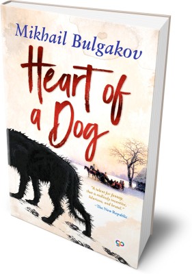 Heart of a Dog(Hardcover, Mikhail Bulgakov)