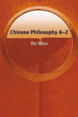 Chinese Philosophy A-Z(English, Electronic book text, Mou Bo)