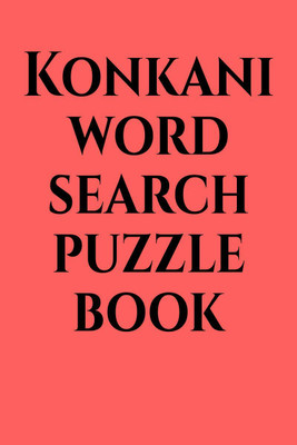 Konkani word search puzzle book(English, Paperback, Gss)