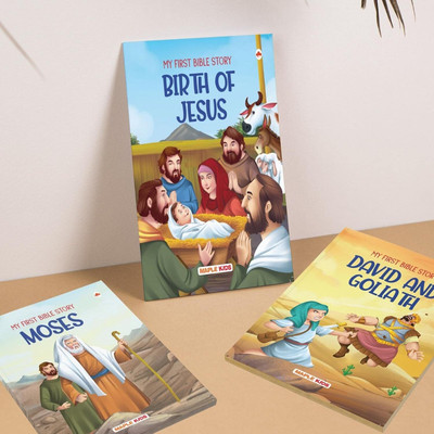 Bible Stories - David and Goliath, Birth of Jesus, samson & delilah, Prophet Jonah, Moses - for Children (Illustrated) (Set of 5 Books) [Paperback](bible socity of india, Bible Society Of India)