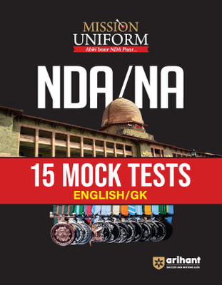 Nda Mock Test ( General Ability Test) (Editionii)(English, Hardcover, unknown)