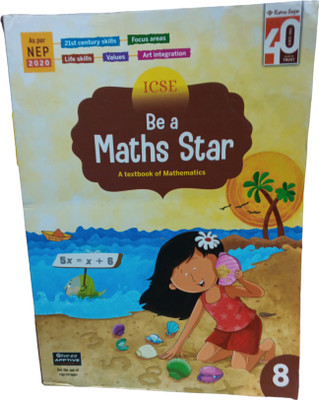 Icse Be a Maths Star Class 8(Pepper back, Monica capoor)