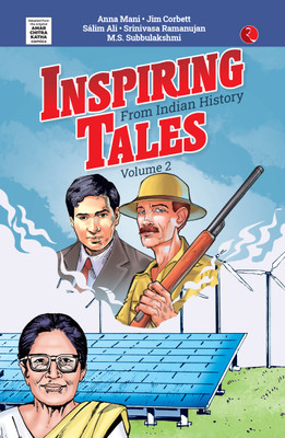 Inspiring Tales From Indian History Comic : Volume 2(Paperback, Amar Chitra Katha, Rupa Publications India)