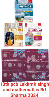 10th physics chemistry biology Lakhmir singh PCB and 10th mathematics Rd Sharma 4 books set 2024(Paperback, Lakhmir singh, Rd Sharma)