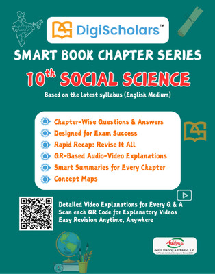 DIGISCHOLARS CLASS 10 SOCIAL SCIENCE CHAPTER SERIES(Paperback, KAVYA RN)