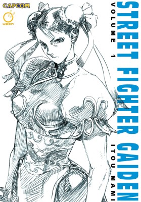 Street Fighter Gaiden Volume 1(English, Paperback, Mami Itou)