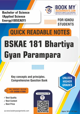 IGNOU BSKAE 181 Bhartiya Gyan Parampara Optimize Your Study Time with Quick Readable Notes - Printed on 80 GSM A4 Paper for Sharp Clarity, Perfect for Students - English Edition(Paperback, BMA Publication)