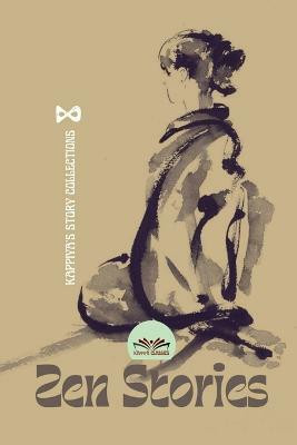 Kappiya's Story Collections 8(English, Paperback, Classics Kappiya)