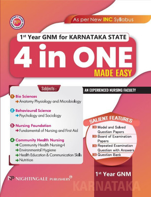 1st Year GNM for KARNATAKA STATE 4 in ONE Made Easy, 2nd Edition 2025 -2026(Paperback, An Experienced Nursing Faculty)