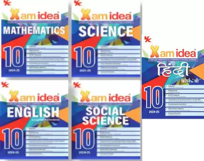 Xam Idea Class 10 Science ,English ,Social Science And Mathematics, Hindi Course-B Book For CBSE Board Chapterwise Question Bank (2024-25 Exam ) (5-Books Sets )(Paperback, xm idea) Xam Idea Class 10 Science ,English ,Social Science And Mathematics, Hindi Course-B Book For CBSE Board Chapterwise Question Bank (2024-25 Exam ) (5-Books Sets )(Paperback, xm idea)