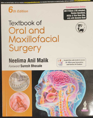 Textbook of Oral and Maxillofacial Surgery_6th Ed (Edition6)(English, Hardcover, unknown)