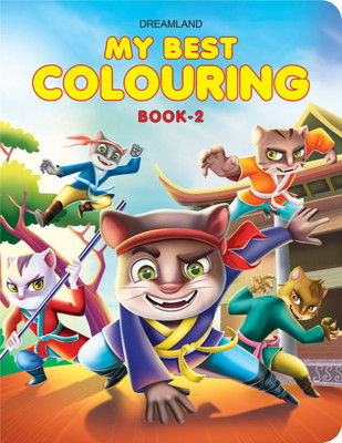 My Best Colouring Book - 2  - | Creative Colouring Book for Children Age 2–6 Years | 32 Pages of Beautiful Pictures | Enhances Fine Motor Skills & Hand-Eye Coordination(English, Paperback, unknown)