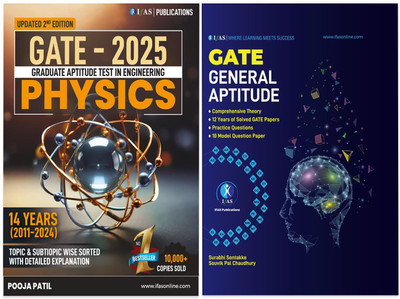 GATE Physics and General Aptitude Combo PYQ Book - 2025 | Previous year solved papers (2011 - 2024) - Topic Wise Sorted Previous Years Questions Papers -Two Brothers Publications(Paperback, Two Brothers Publications) GATE Physics and General Aptitude Combo PYQ Book - 2025 | Previous year solved papers (2011 - 2024) - Topic Wise Sorted Previous Years Questions Papers -Two Brothers Publications(Paperback, Two Brothers Publications)