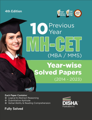 10 Year-Wise Mh-Cet (MBA / Mms) Previous Year Solved Papers (2014 - 2023)(English, Paperback, unknown)