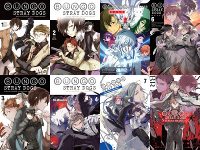 Bungo Stray Dogs, Vol. 1 -8 (light novel)(Paperback, Asagiri Kafka)