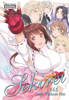 Sekirei, Vol. 10(English, Paperback, Cook Caleb)
