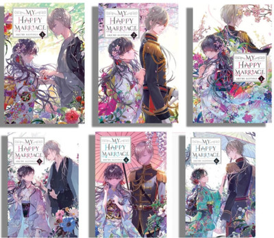 My Happy Marriage (manga) (vol

1,2,3,4,5,6) (English, Paperback, Agitogi Akumi)(Paperback, agitogi akumi)