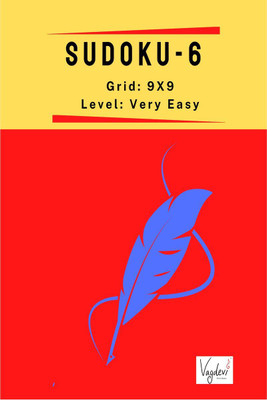 Sudoku Puzzles - 6(English, Paperback, R Ramakrishnan)