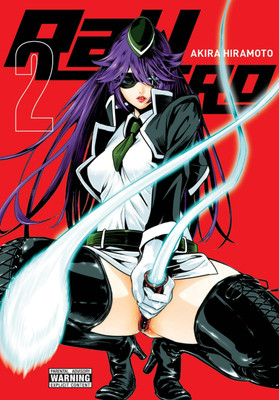 RaW Hero, Vol. 2(English, Paperback, Hiramoto Akira)