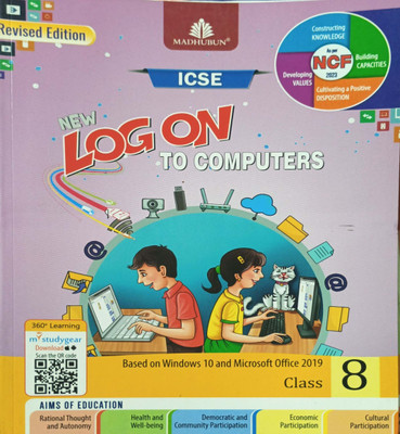 ICSE NEW LOG ON TO COMPUTER CLASS 8(Pepper back, MEERA AGGARWAL)