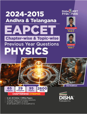 2024 - 2015 Physics Previous Year Chapter-Wise & Topic-Wise Solved Pap(English, Paperback, unknown)