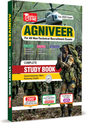Agniveer Complete Study Guide Book For 2025 Exam(Paperback, EDUCAZONE PANEL OF EXPERTS)