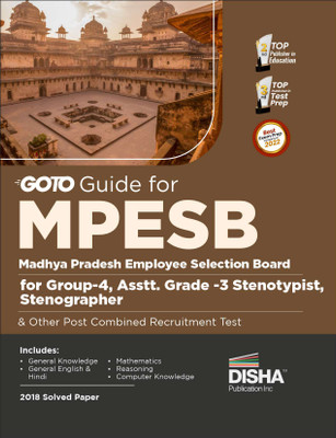 Goto Guide for Mpesb Madhya Pradesh Employee Selection Board Group-4, Asstt. Grade -3 Stenotypist , Stenographer & Other Post Combined Recruitment Test(English, Paperback, unknown)