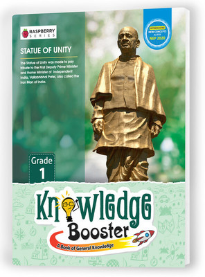Educart GK Knowledge Booster Textbook for Class 1(Paperback, Educart)