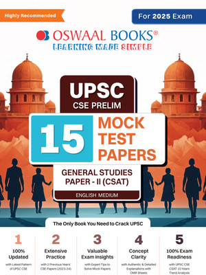 Oswaal Upsc CSE Prelims 15 Mock Test Papers General Studies Paper-2 Fo(English, Hardcover, unknown)