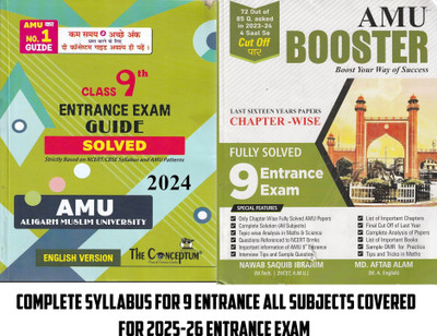 Amu Ix Class Conceptum + Amu 9th Booster Set Of 2 Books FOR 2025-26 Entrance exam  - AMU BOOSTER FOR CLASS 9 AMU ENTRANCE + THE CONCEPTUM GUIDE SET OF 2 BOOKS WITH COMPLETE SYLLABUS ALIGARH MUSLIM UNIVERSITY(Paperback, NAWAB SAQUIB IBRAHIM, THE CONCEPTUM TEAM)