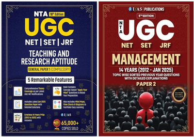 UGC NET Management Paper 2 Book & UGC NET Paper 1 Book [2 Books Set]  - 2025 | Previous Year Solved Papers Unit Wise Sorted with Detailed Solutions | Best Seller Previous Question Paper PYQ Book for NTA UGC NET/JRF and SET Management Examinations (Paper 1 & Paper 2) in India | Two Brothers Publicati