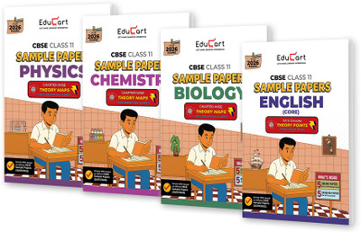 Educart CBSE Sample Paper Class 11 2025-26 - Physics, Chemistry, Biology & English (Based on latest CBSE Sample Papers Released on 30-07-25) Set for 4 Books for 2026 Exam(Paperback, Educart) Educart CBSE Sample Paper Class 11 2025-26 - Physics, Chemistry, Biology & English (Based on latest CBSE Sample Papers Released on 30-07-25) Set for 4 Books for 2026 Exam(Paperback, Educart)